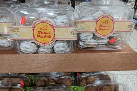 Jenkins Bakery photo 2